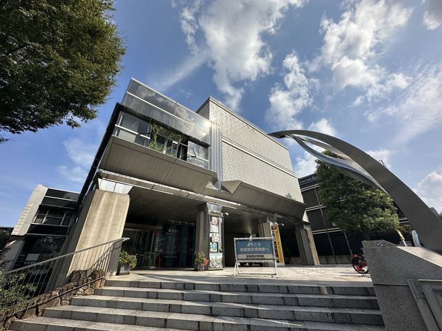 東京・四谷。地域の歴史を伝える博物館です『新宿歴史博物館』