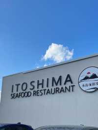 【糸島グルメ】絶景のロケーションで新鮮な海鮮丼を🐟