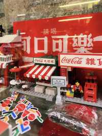 澳門可口可樂博物館