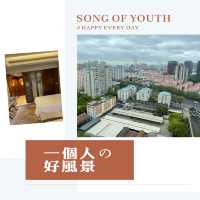 「上海浦東福朋喜來登」：交通便利，讓你住得開心！