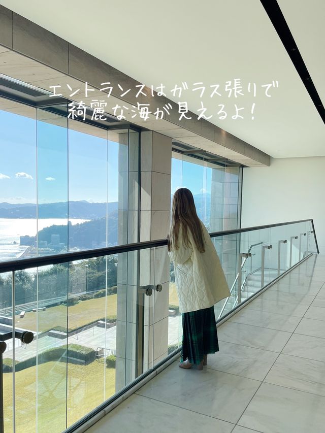 車なしでも行ける！熱海の映える美術館