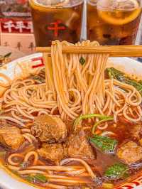 深圳-千平平麵莊
