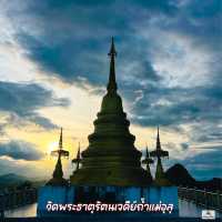วัดพระธาตุรัตนเจดีย์ถ้ำแม่อุสุ  จ.ตาก