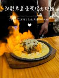 🍴尖沙咀工業風的韓式餐廳🍴