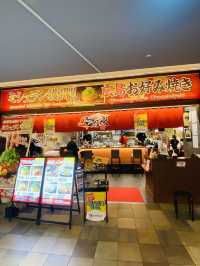 「電光石火食廣島燒：驚艷的口感與創意呈現」