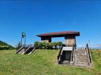 Asahiyama Memorial Park 