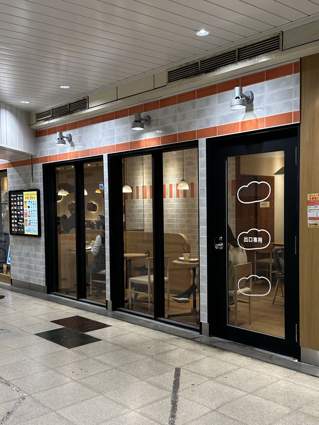 📍コッペ田島新橋駅構内/東京