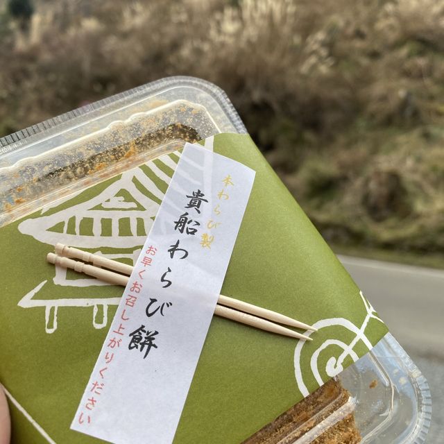 貴船神社～水占卜～洗滌心靈最佳之選！
