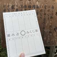 貴船神社～水占卜～洗滌心靈最佳之選！