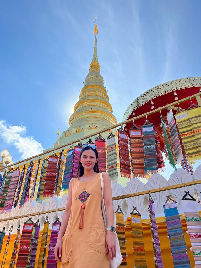 พระธาตุแช่แห้ง พระอารามหลวง🙏🏻