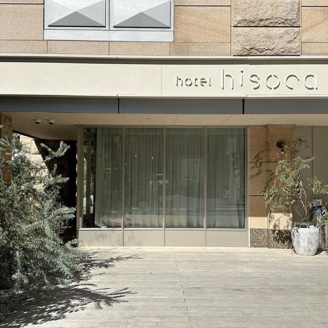 「Hotel Hisoca」：東京新開美麗酒店，口碑保證