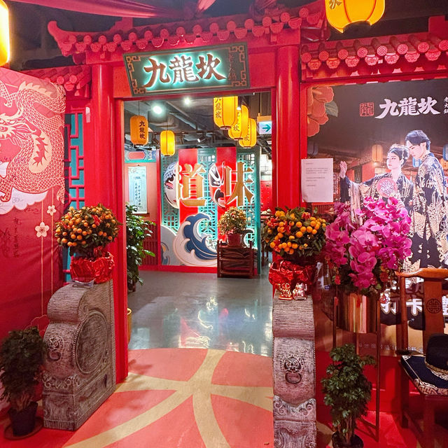 打邊爐正