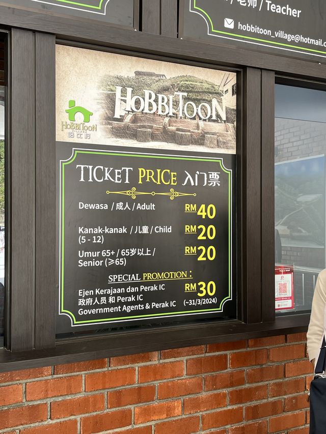 🇲🇾金馬崙Habbitoon Village：去了童話世界嗎？