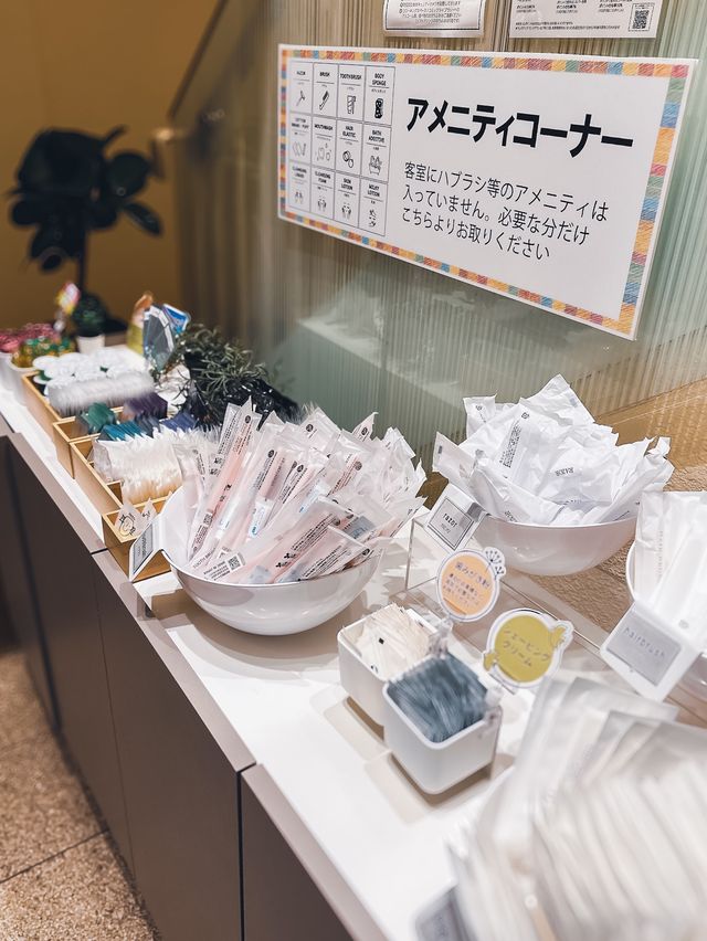 【名古屋】伏見モンブランホテル