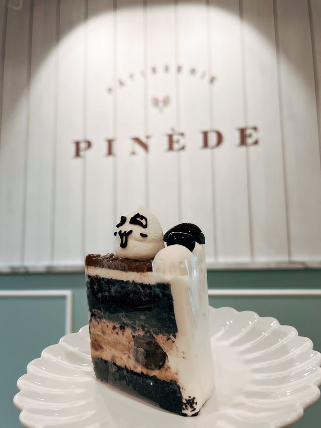 🍰新北三峽美食探店👣 PINEDE彼內朵 三峽北大店