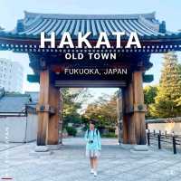 เที่ยวเมืองเก่า Hakata Old Town @ Fukuoka 🏯