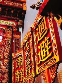 Discovering Fu Te Gong Temple in Johor Bahru