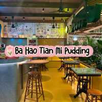 Ba Hao Tian Mi Pudding ปา เฮ่า เถียน มี่