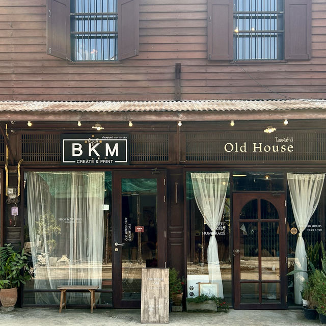 คาเฟ่โบราณย่ายยมจินดา Old House 
