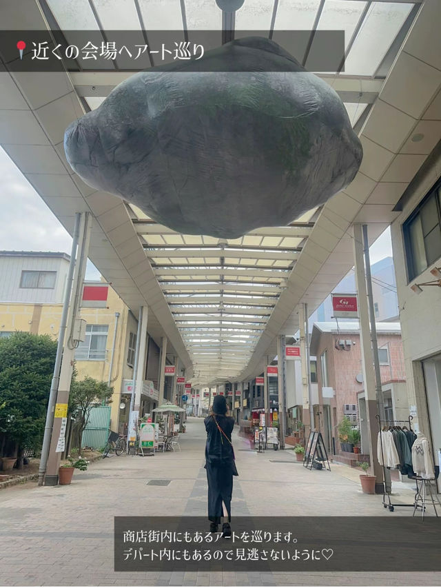 【前橋】アート巡り前橋