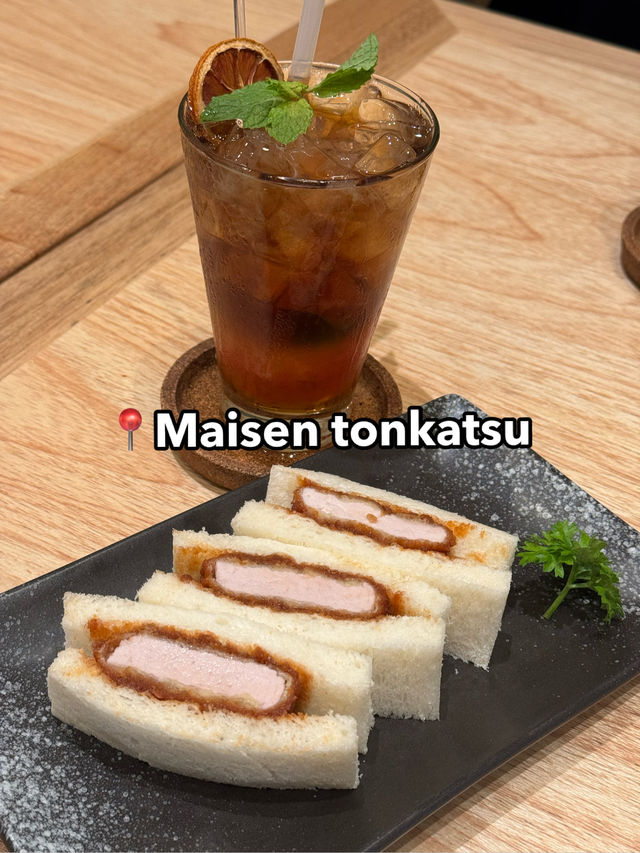 Tokyo’ famous tonkatsu in Malaysia