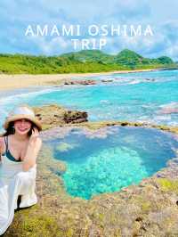 【絶景】奄美大島のパワースポット！ハートロック💙🌊