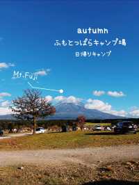 【山梨】キャンパーの聖地✨デイキャンプもできる絶景スポット