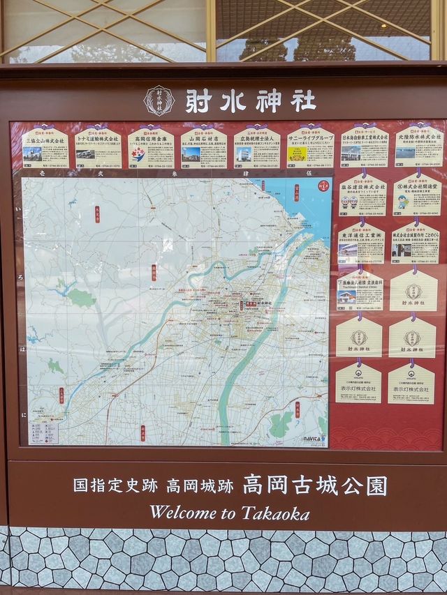 【富山】18種類1,800本もの桜が植えられている公園