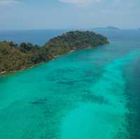 เกาะกระดาน จังหวัดตรัง