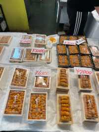 【大阪府】好アクセス！難波に近い大阪木津卸売市場