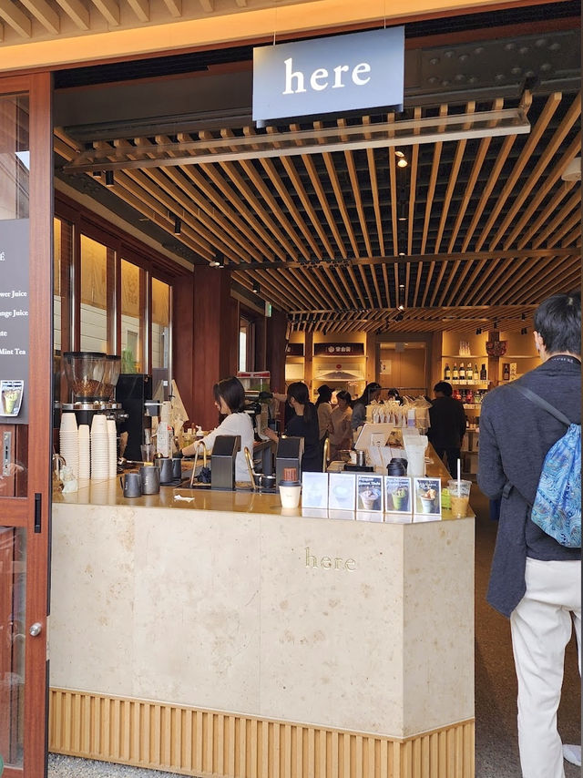 Here Kyoto ร้านกาแฟลาเต้อาร์ตย่านซันเนซากะ