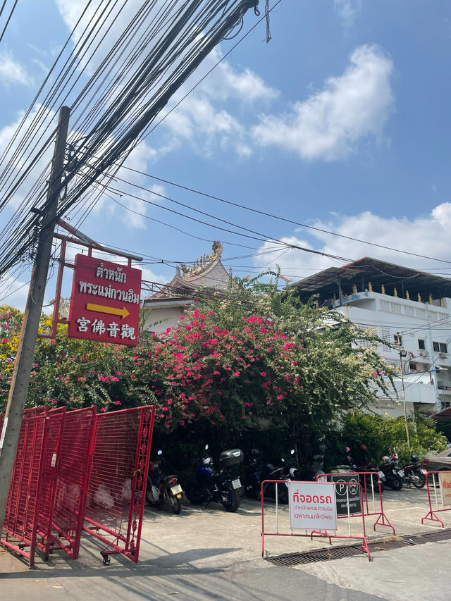 ตำหนักพระแม่กวนอิม (โชคชัย 4)