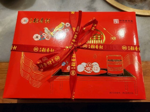 老北京稻香村：新鮮糕點，更有限定節氣糕點