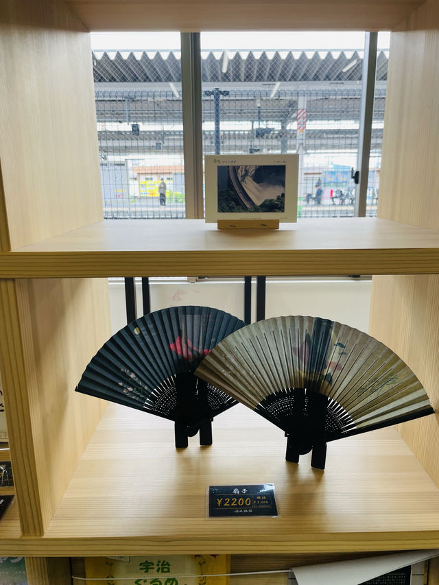 【京都府】宇治観光前に情報収集！