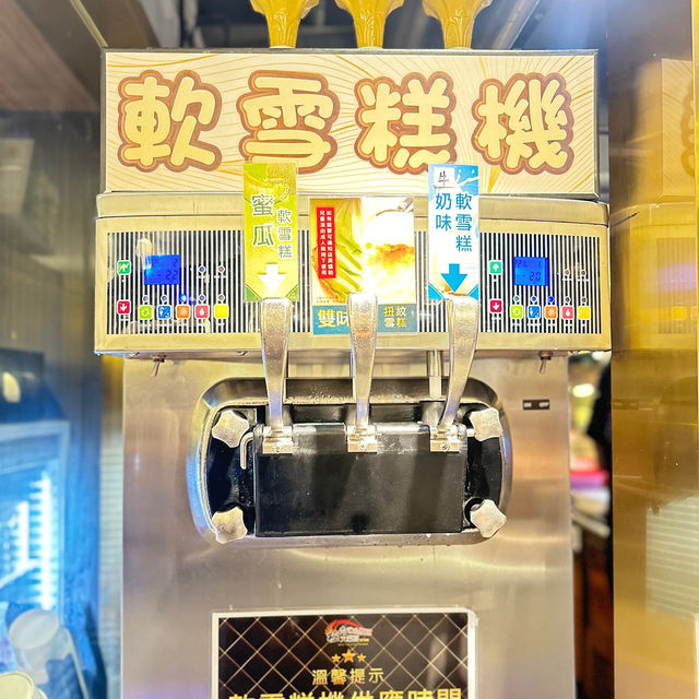 🌟 大瀛喜升級 • 新旺角極尚大瀛喜日本放題🌟