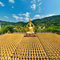 พุทธอุทยานมาฆบูชาอนุสรณ์