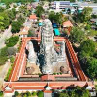 วัดมหาธาตุวรวิหาร