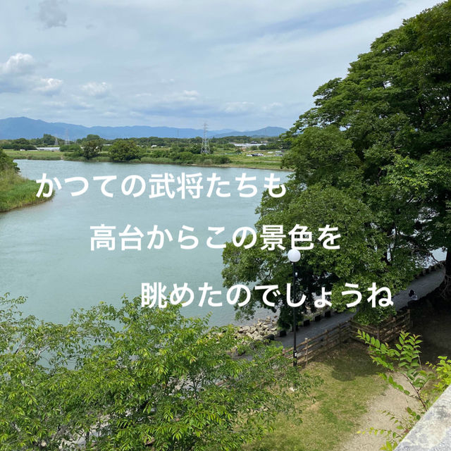 三河半島　「吉田城址」の歴史を辿る旅