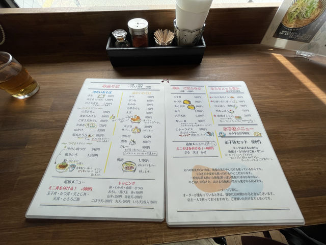 【福岡】白いお蕎麦が食べられるお店