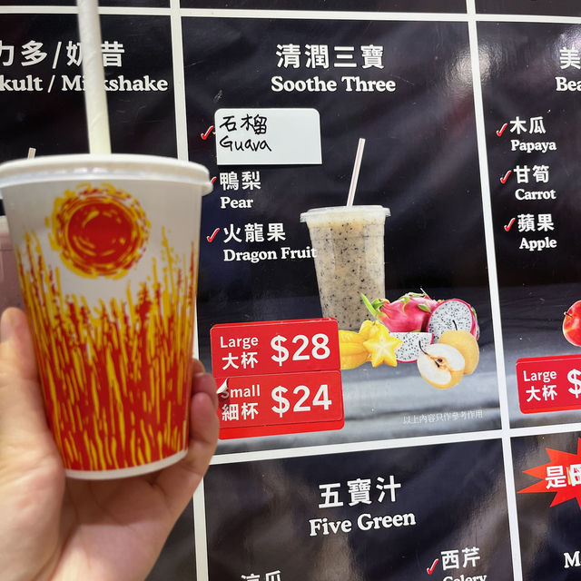【香港・マカオ旅行】カフェ情報🫖