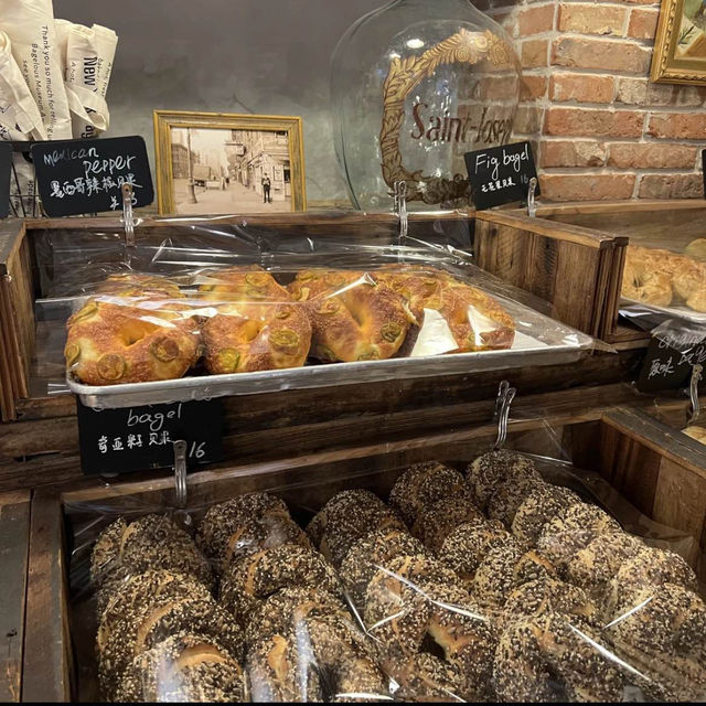 New York Bagelous Museum Shanghai