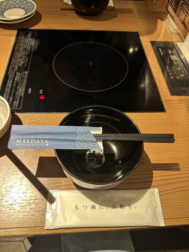 후쿠오카 진짜 맛집 쏜다