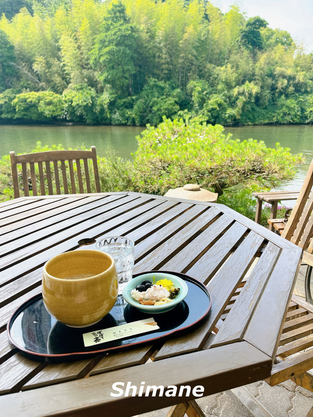 【島根　松江】殿様が飲んでいた！？