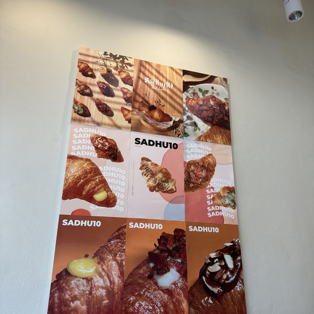 ร้านกาแฟ Sadhu10 ☕️