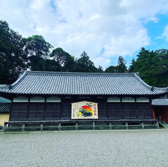 南宮大社
