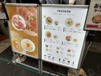 大阪・本町。中華そば・焼きめし『フラン軒』