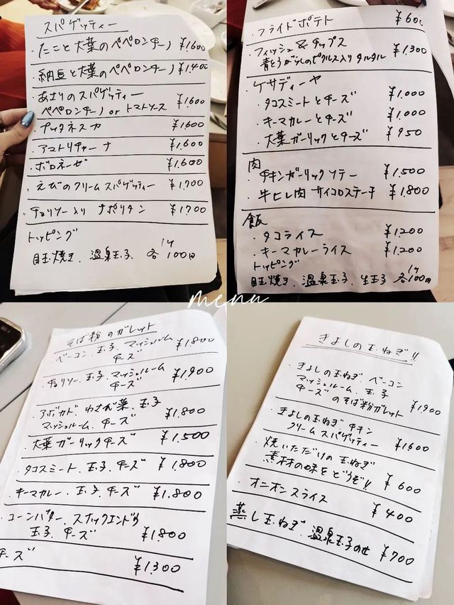 【駒沢】美味しくて楽しい🥳元気がでる穴場のガレット屋さん！ザがれっと
