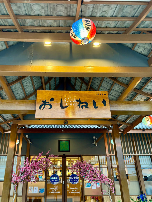 Oshinei 