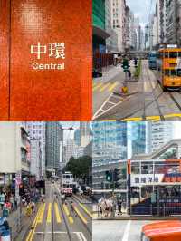 พากิน - เที่ยว ตามแนวรถไฟฟ้า MTR Hong Kong 🍪