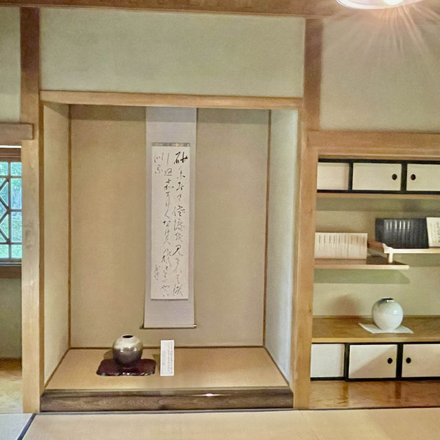 Literary Legacy: Arishima's Historic Home